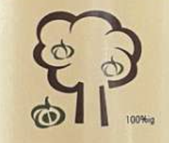 Logo: Kloimüller Herman